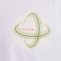 Roces B-Boy TS - White/Olive